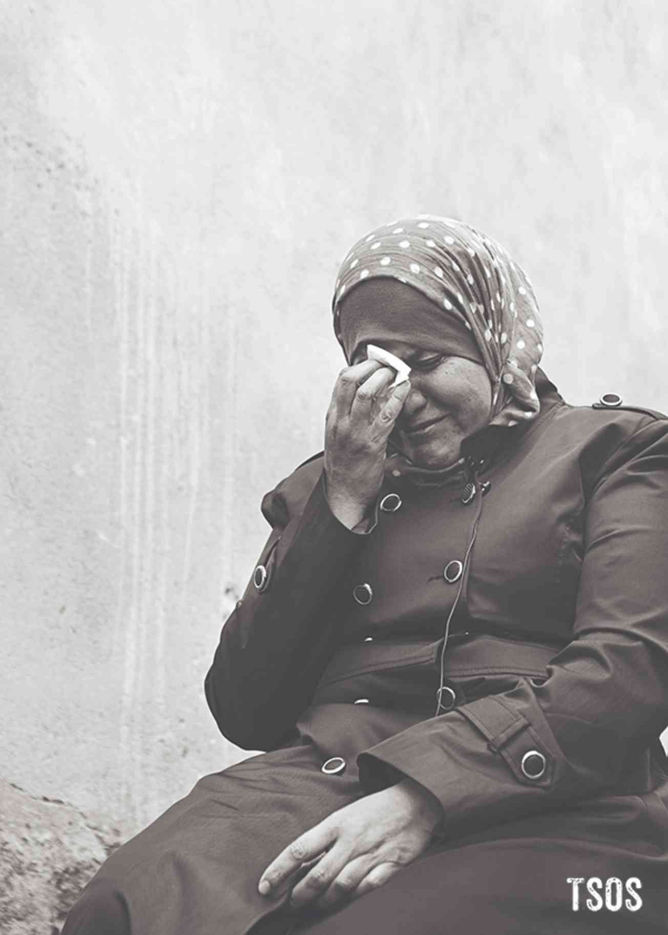 Amina Children 3
